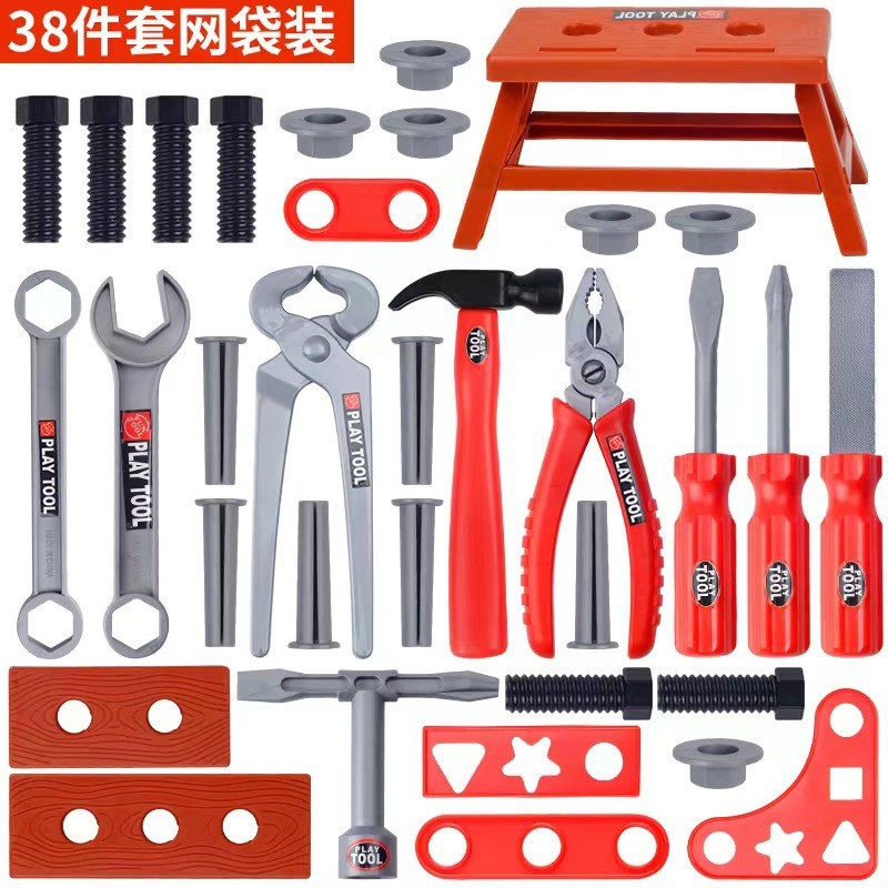 Children's Toolbox Engineer Si - Gardening Tools For 3 Year Old recension och pris