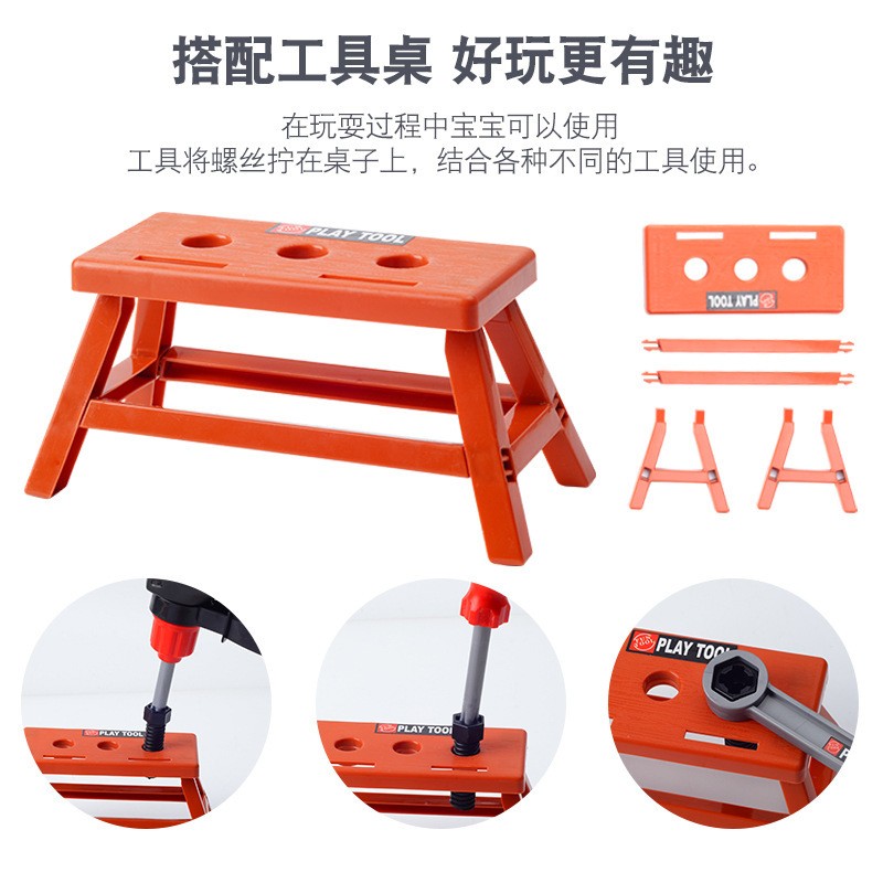 Children's Toolbox Engineer Si - Gardening Tools For 3 Year Old recension och pris