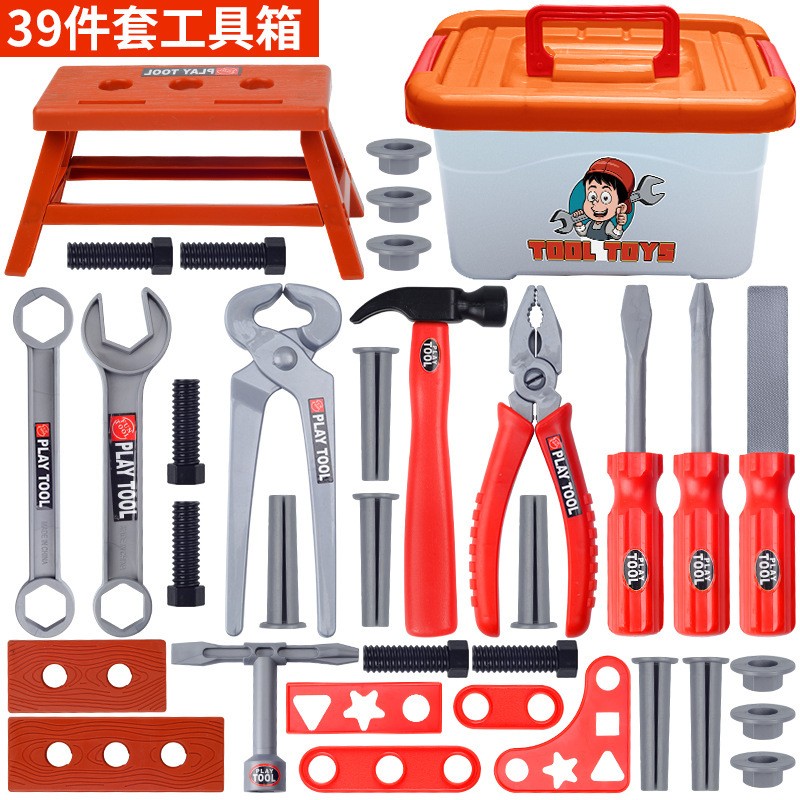 Children's Toolbox Engineer Si - Gardening Tools For 3 Year Old recension och pris