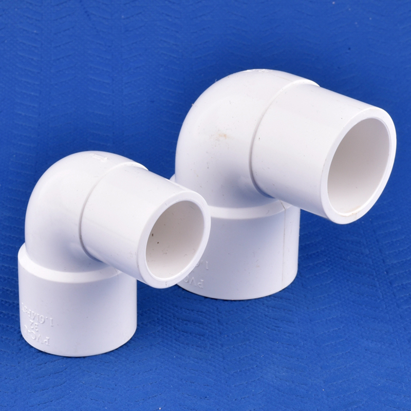 20~63mm PVC 45/90 Degree Elbow - Gardening Tools B&Q recension och pris