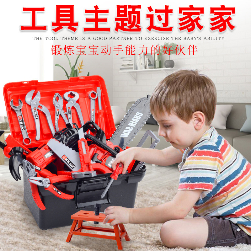 Kids Tool Set Pretend Play Dri - Gardening Tools Kit For Kids recension och pris