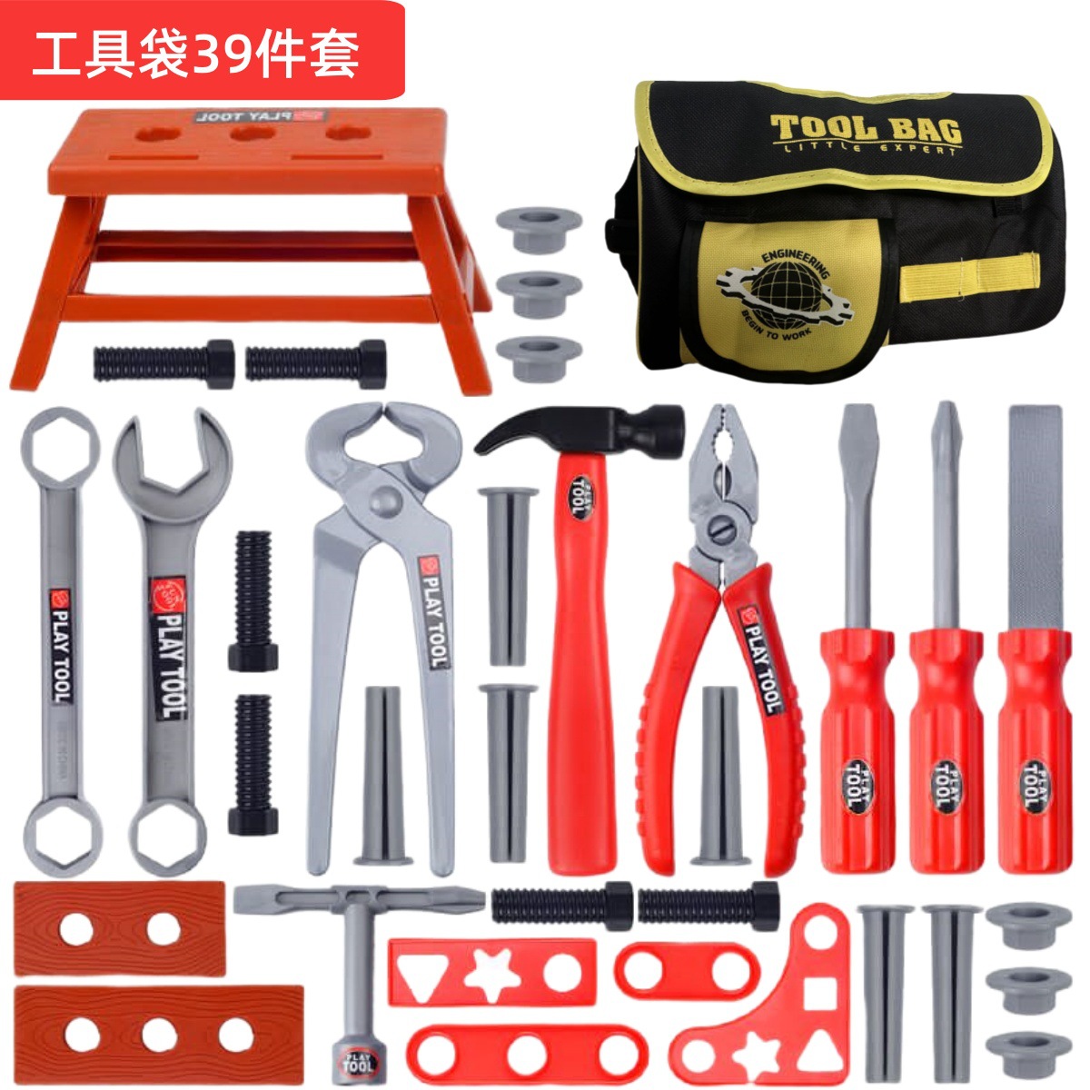 Kids Tool Set Pretend Play Dri - Gardening Tools Kit For Kids recension och pris