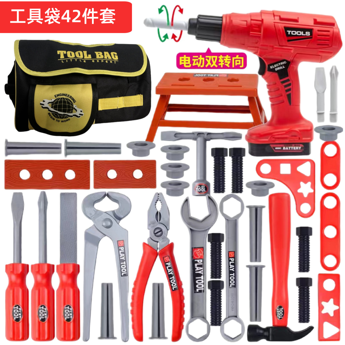 Kids Tool Set Pretend Play Dri - Gardening Tools Kit For Kids recension och pris