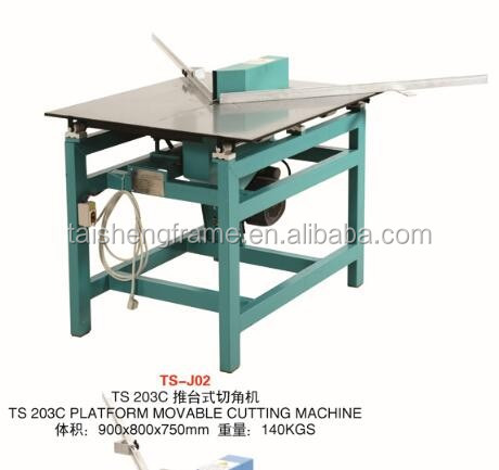 Guillotine Miter Saw Photo Fra - Gardening Tools Photo recension och pris
