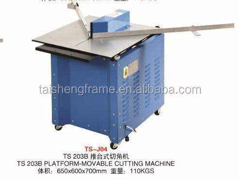 Guillotine Miter Saw Photo Fra - Gardening Tools Photo recension och pris