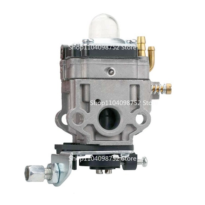 Carburetor for Shindaiwa AH242 - Gardening Tools Ppt recension och pris