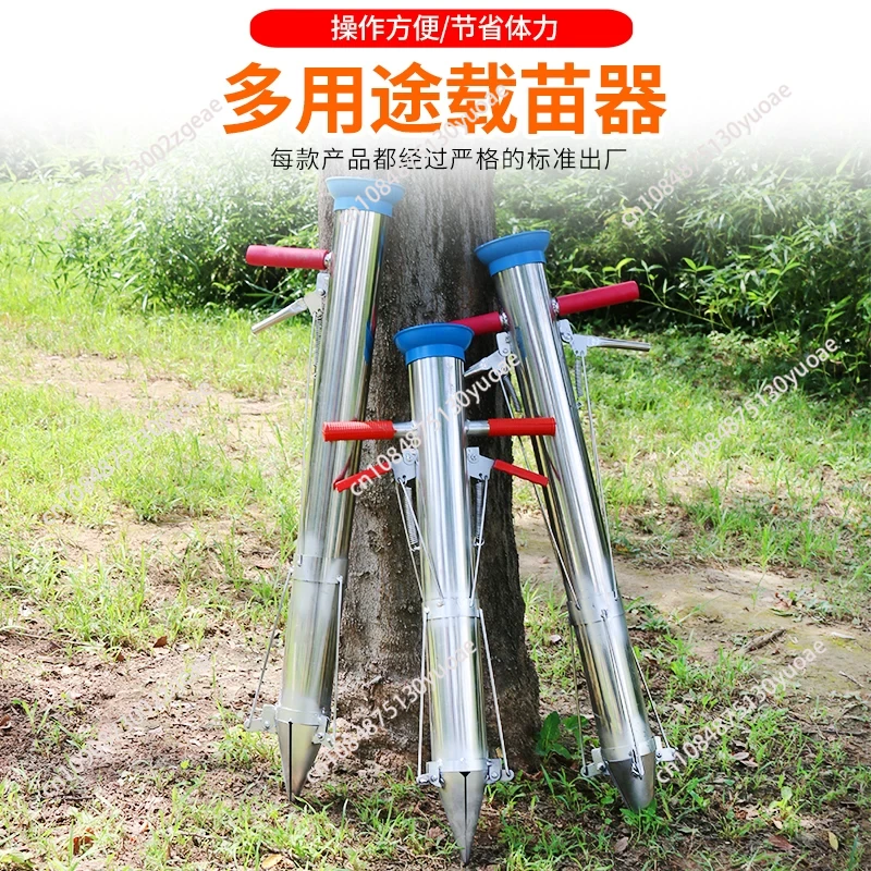 Garden Tools Seedling Transpla - Gardening Tools Youtube recension och pris
