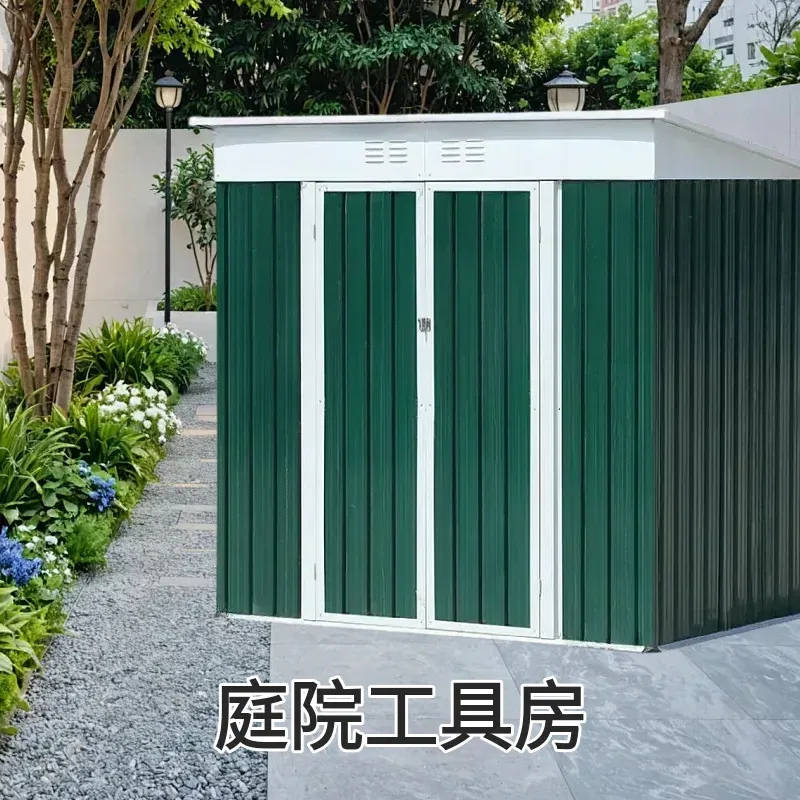Modular Metal Pet House Outdoo - Gardening Tool recension och pris