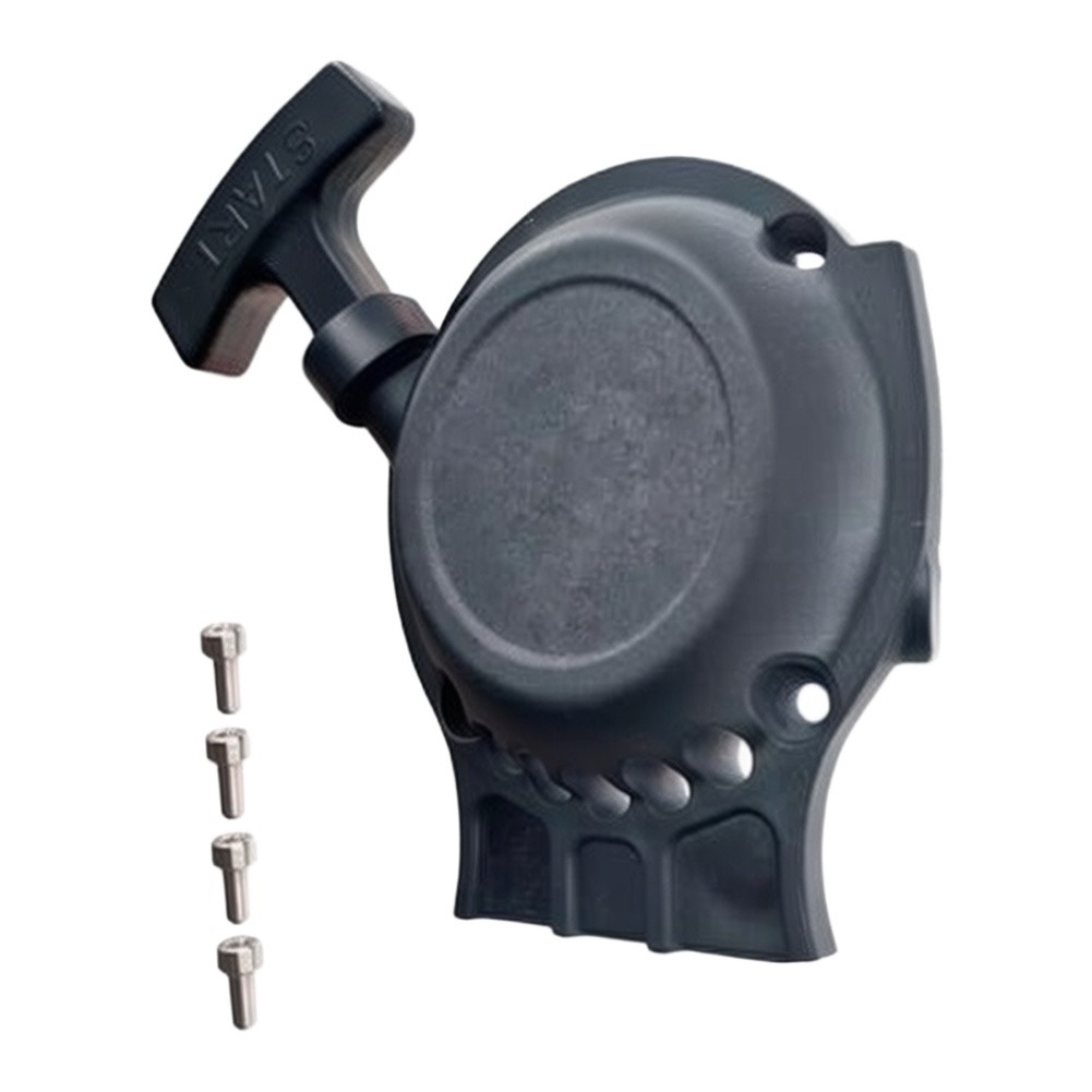 Recoil Starter Assembly With S - Gardening Tools Ppt recension och pris