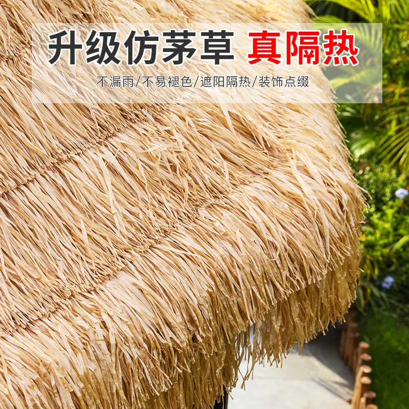 Outdoor thatched pavilions, vi - Gardening Tools Photo recension och pris